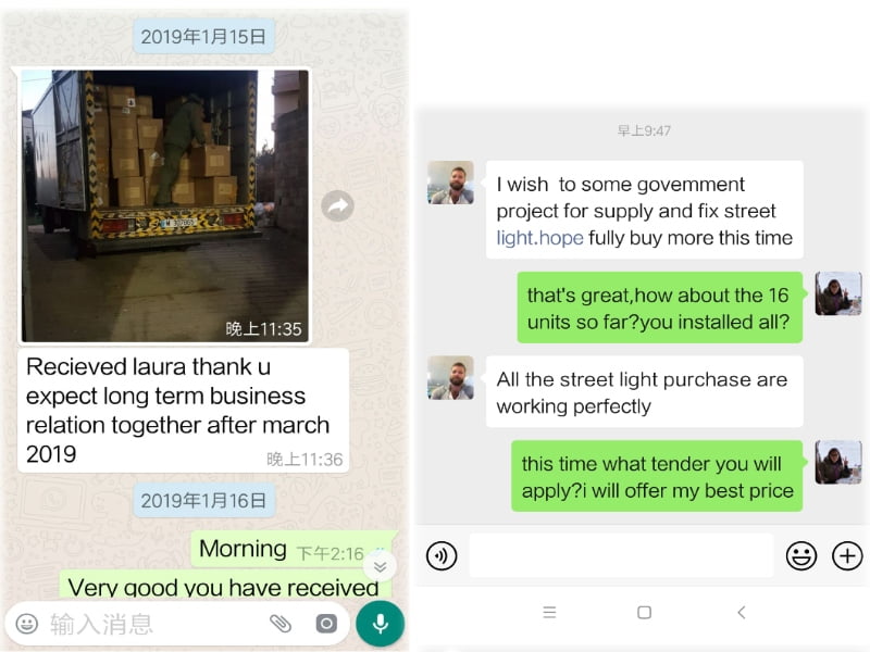 Solar lighting project