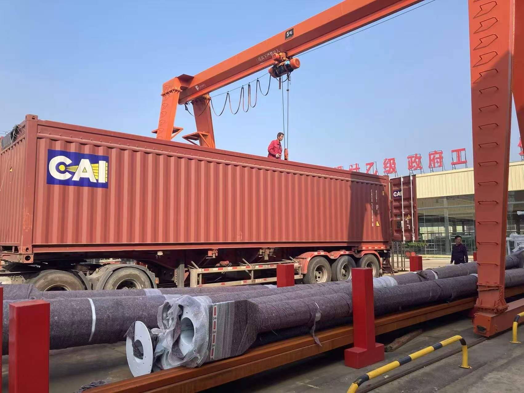 Engineering team at work