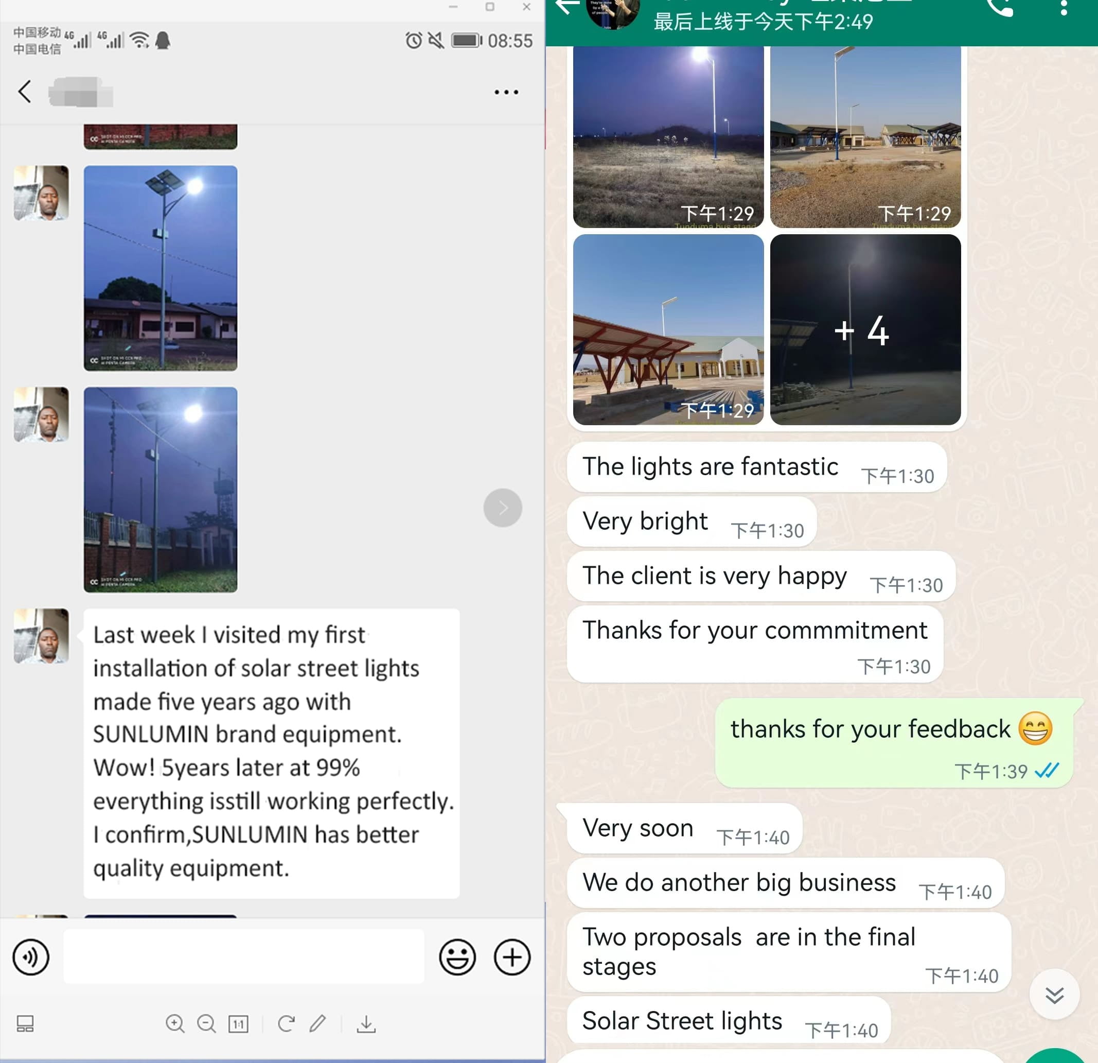 Solar lighting project showcase